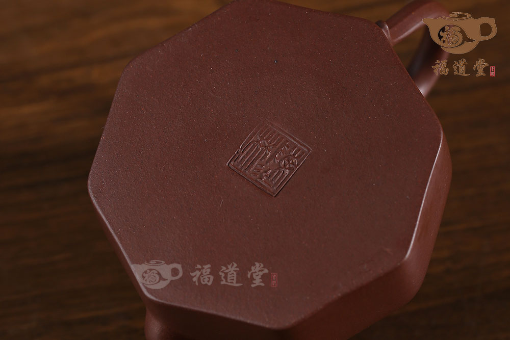 隱廬