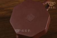 隱廬