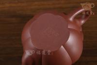 素心