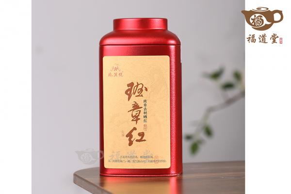 班章紅