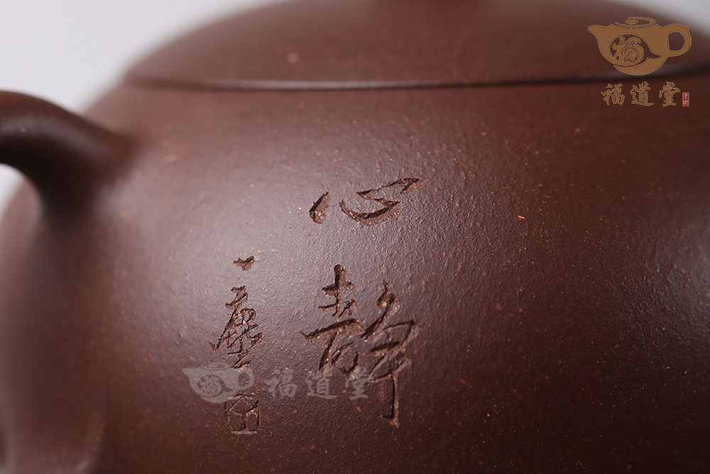 扁西施