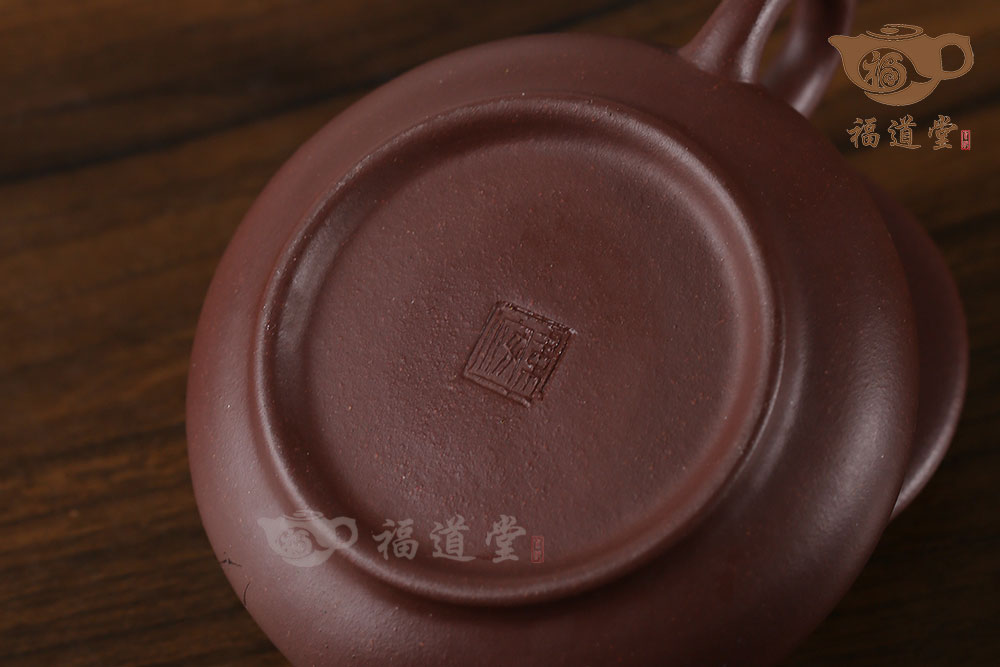 具足