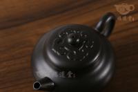 水平如意（捂灰）