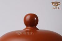 水平