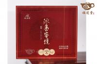 25年冰島古樹熟普·冰島蜜境