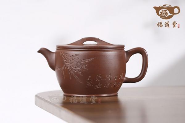 古牖漢瓦（竹）