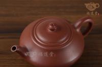 漢風(fēng)