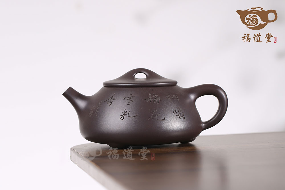 石瓢