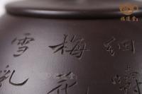 石瓢