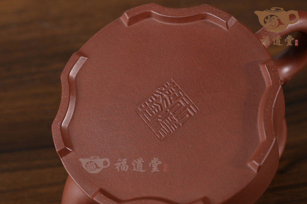 漢璞