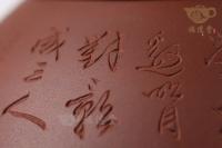 石瓢
