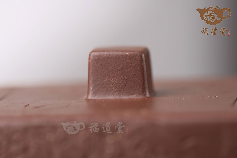 申錫四方（黃松刻竹）