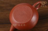 寅春水平