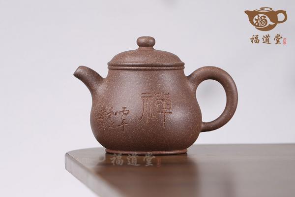 高潘