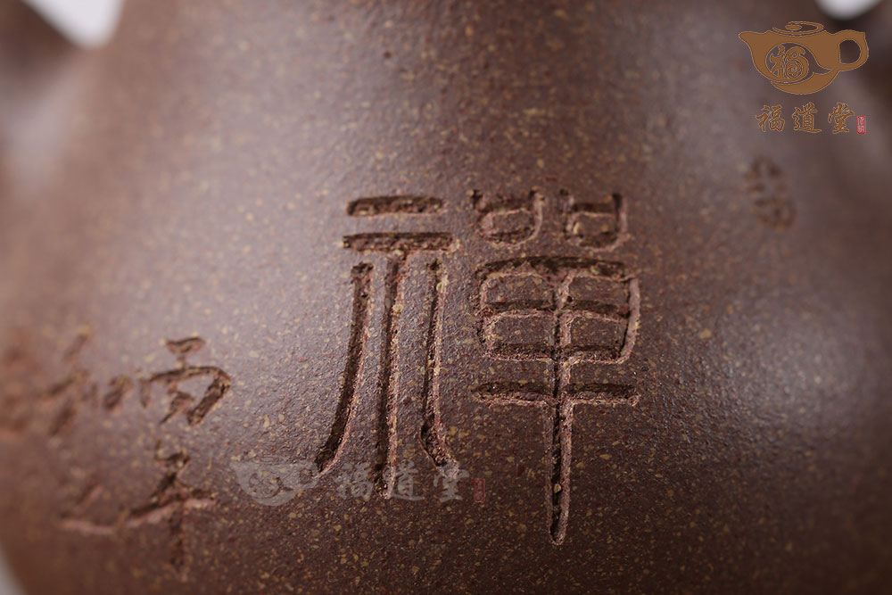 高潘