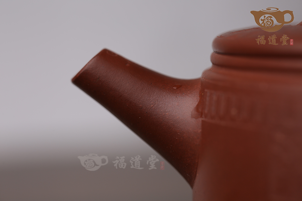 腰圓漢瓦