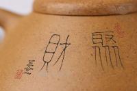 智瓢（黃財神）
