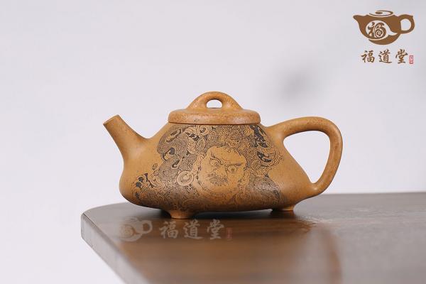 智瓢（黃財神）