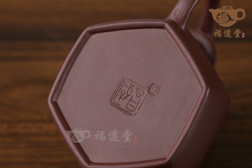 藏山