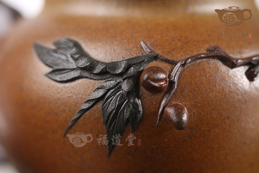 桃報春（柴燒）