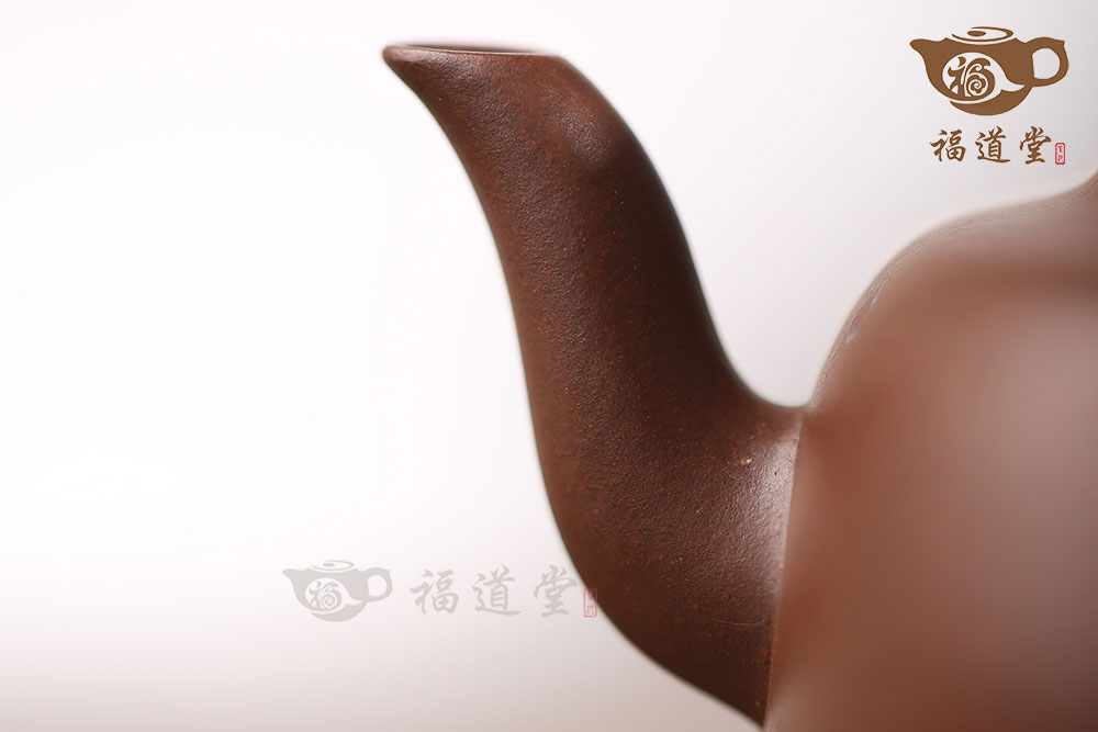 高士