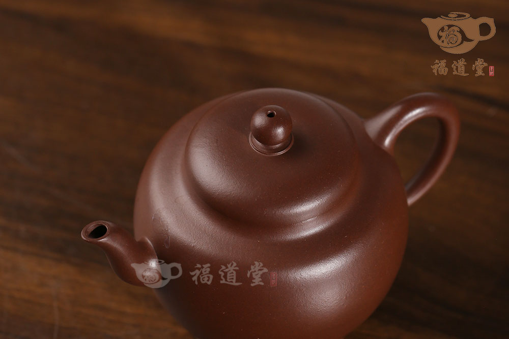 高士