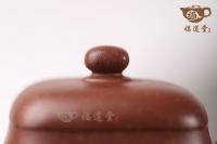 四方君德