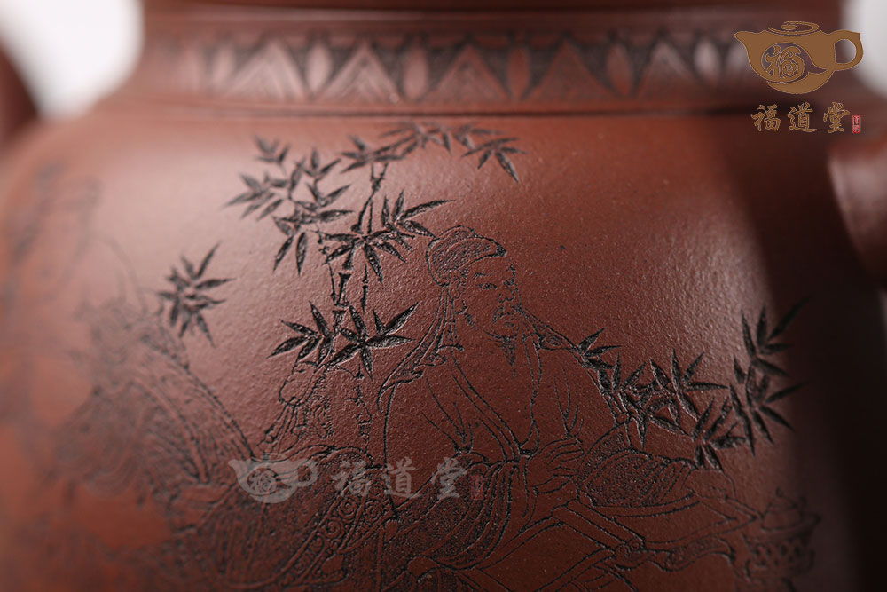 玉尊（竹林七賢）
