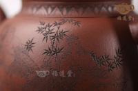 玉尊（竹林七賢）