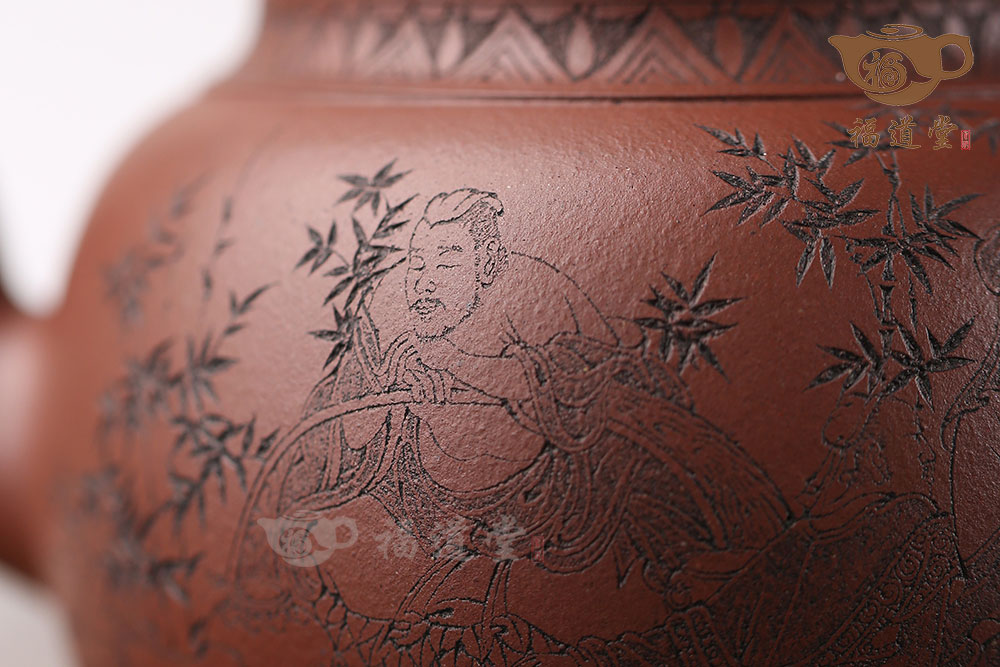 玉尊（竹林七賢）