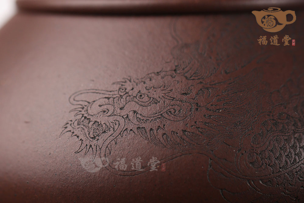 滿瓢（龍吟）