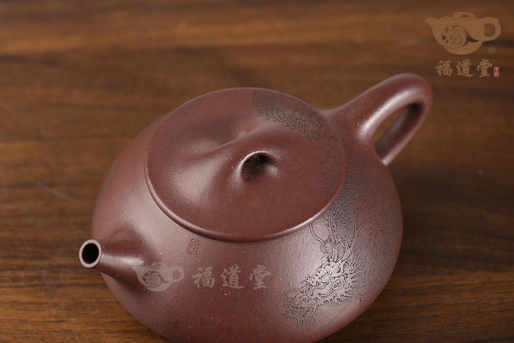 滿瓢（龍吟）