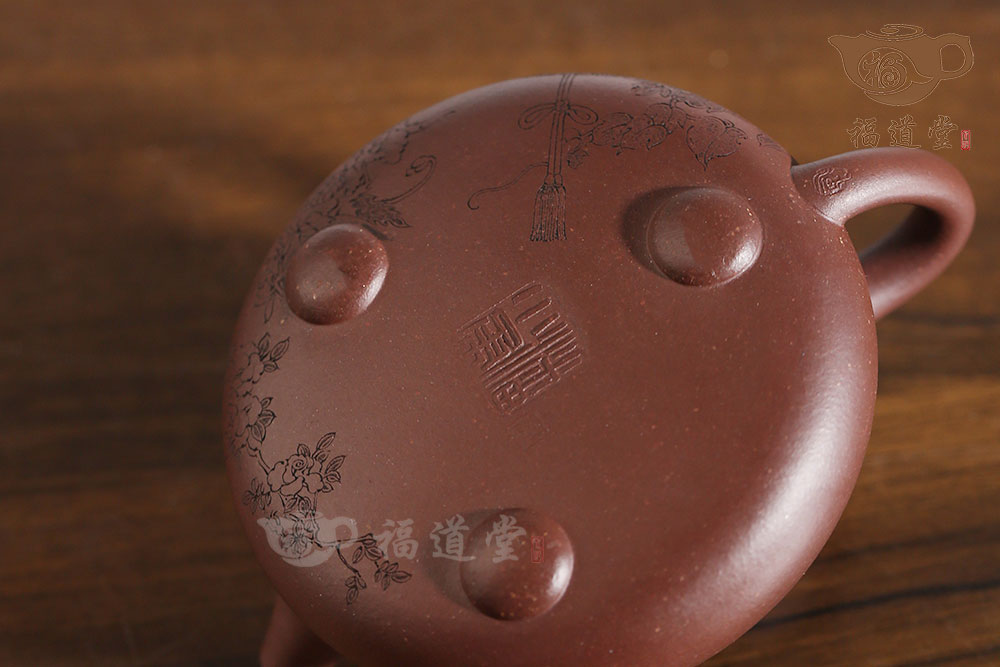 滿瓢