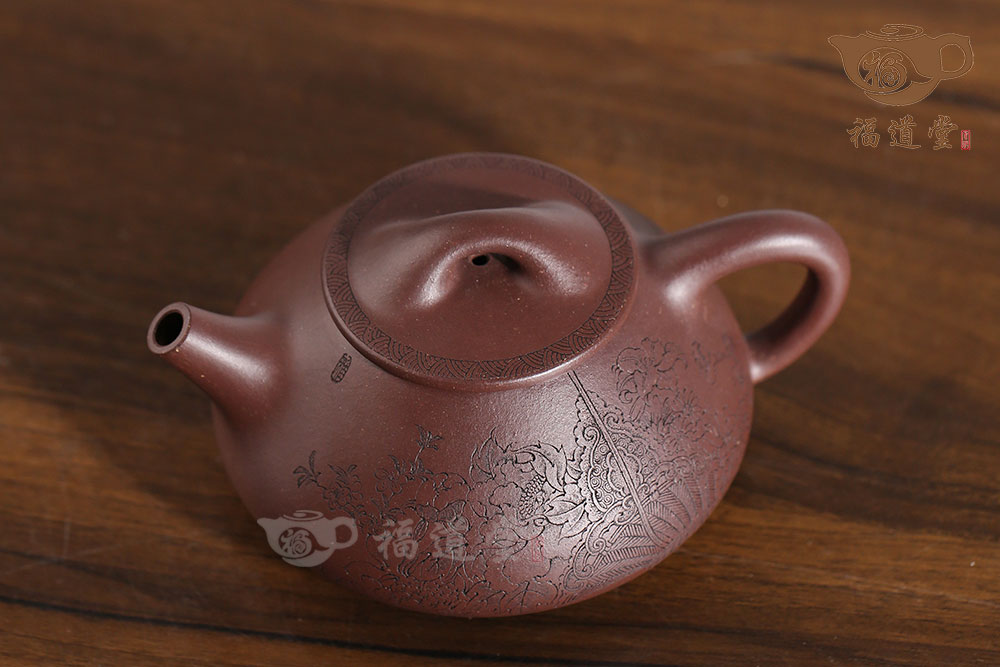 滿瓢