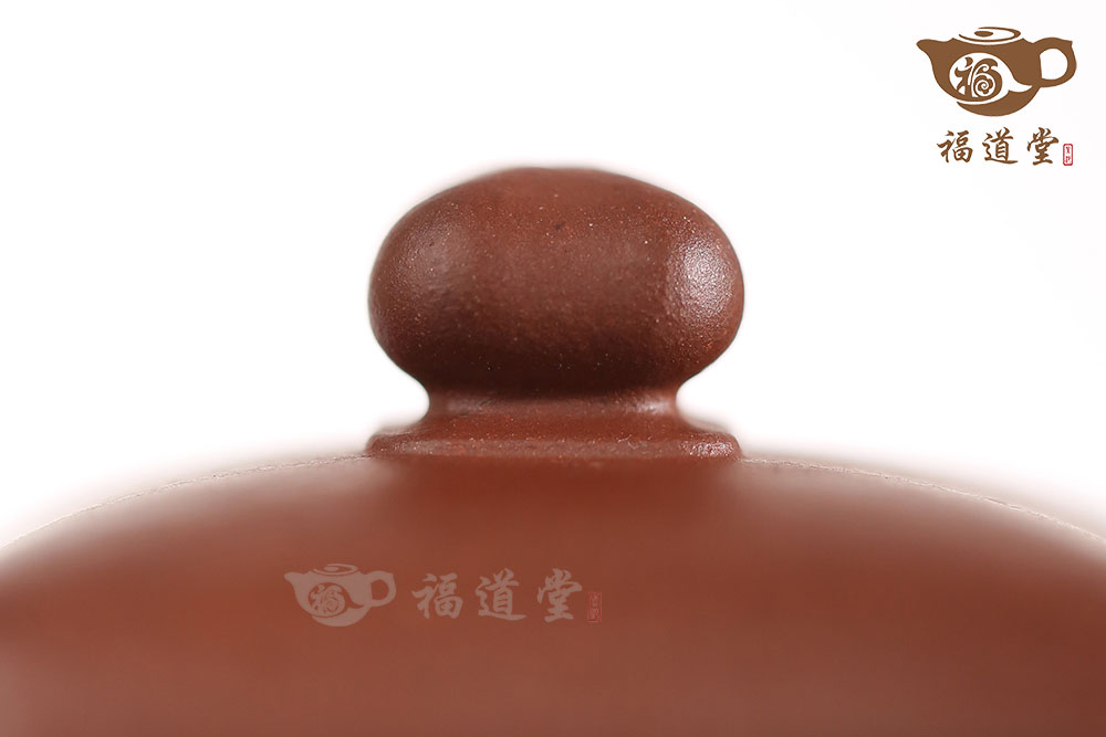 玉爐~玄圭