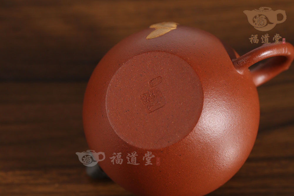 福守蓮