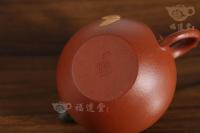 福守蓮