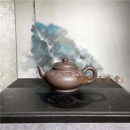 难度挑战系数极高的《书扁壶》