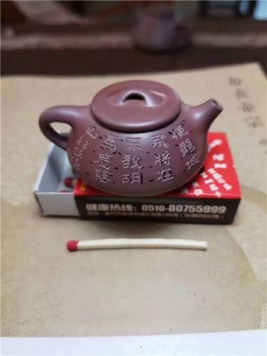 毛建韦与杭杰合作的超小品壶，无敌了