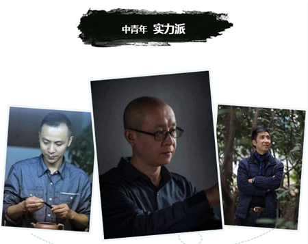默默无闻，不做宣传的隐世紫砂匠人
