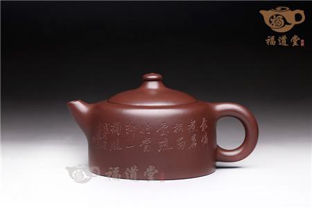 天际壶与井栏壶的区别，看图便知！