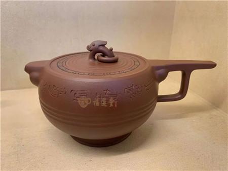 鲍志强大师经典之作《古风壶》