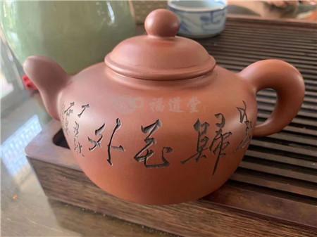 何道洪之女何叶作品，谭泉海（已故）刻绘