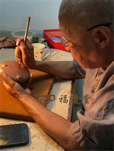 石陶老爷子，宜兴刻梅第一人
