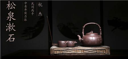 制壶老师们总有一两款得意的作品