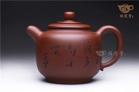 藏品推荐，徐秀棠外孙汤建林作品《日出东南》