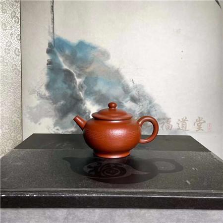 微刻般若波罗蜜心经工艺