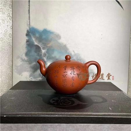 束凤英大师《一粒珠》谭泉海刻绘