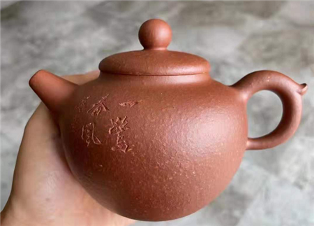 紫砂七老王寅春爱徒蒋彦老师——华夏之魂，传承汉风