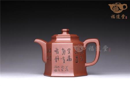 茶与壶的最佳搭配，低价壶泡出高价壶的口感